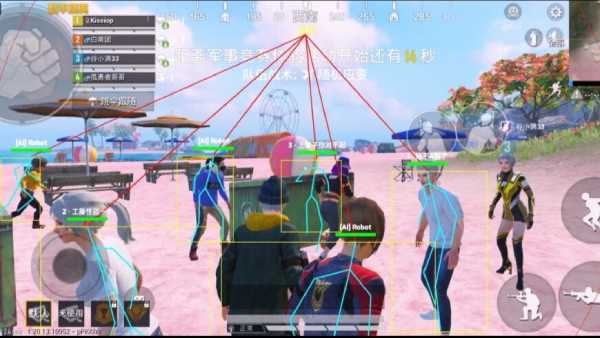 和平精英【XO内核】辅助